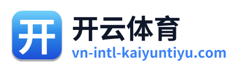 开云体育 Logo